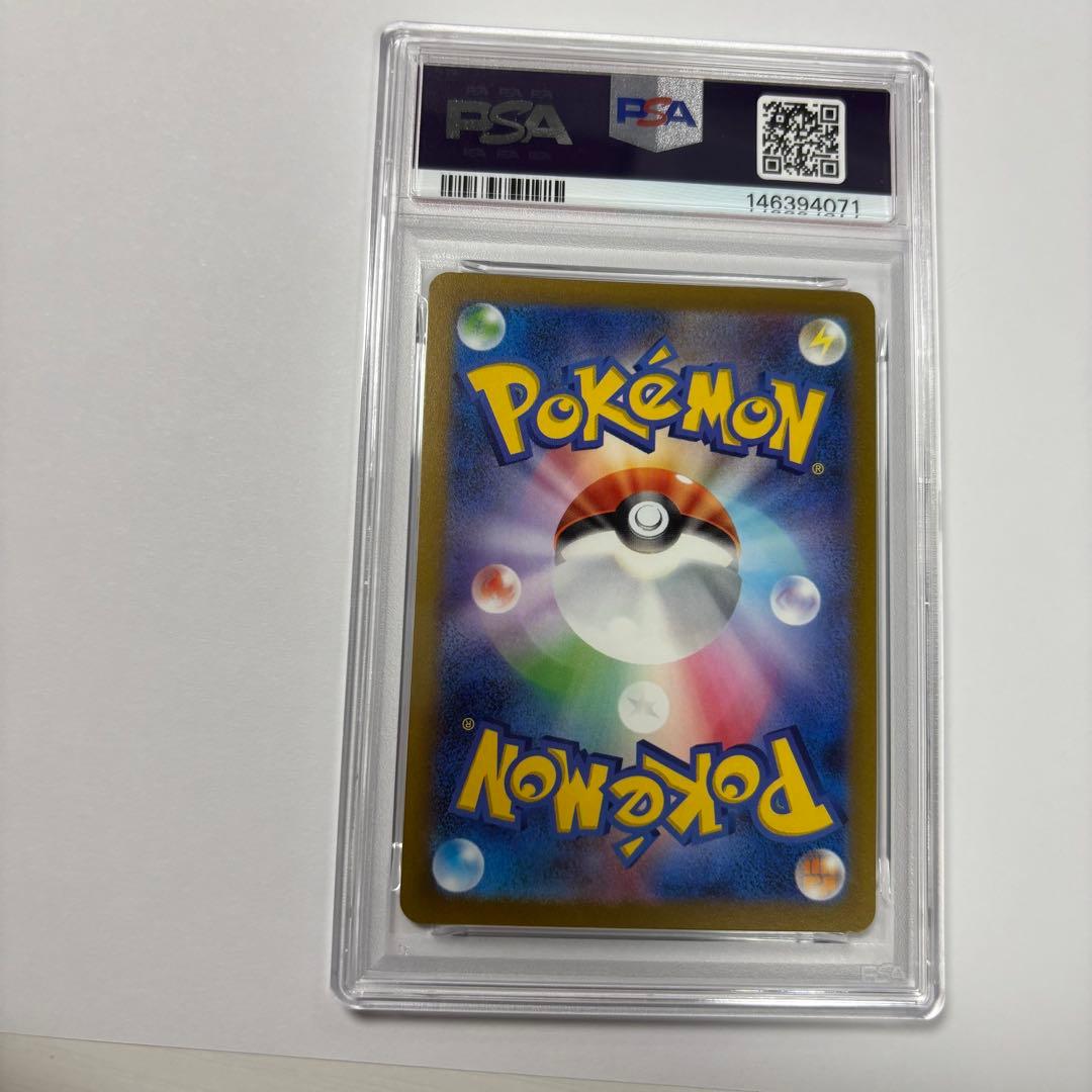 【PSA10】リーフィア 068/SV-P nagaba ポケモンカードゲーム
