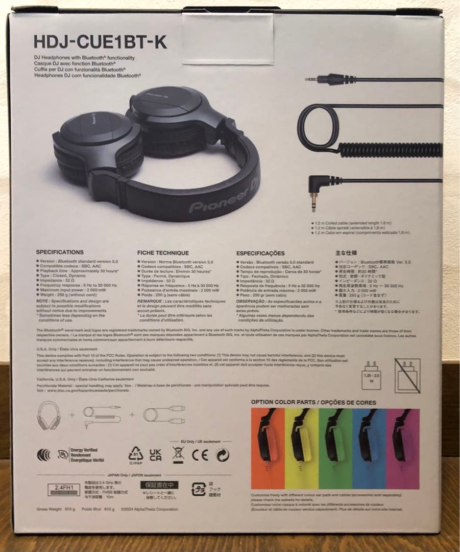 新品　Pioneer DJ HDJ-CUE1BT-K Bluetooth搭載