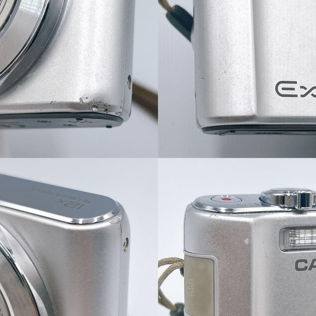 ☆動作品☆【CASIO】EXILIM EX-ZS180 コンデジ 付属品あり