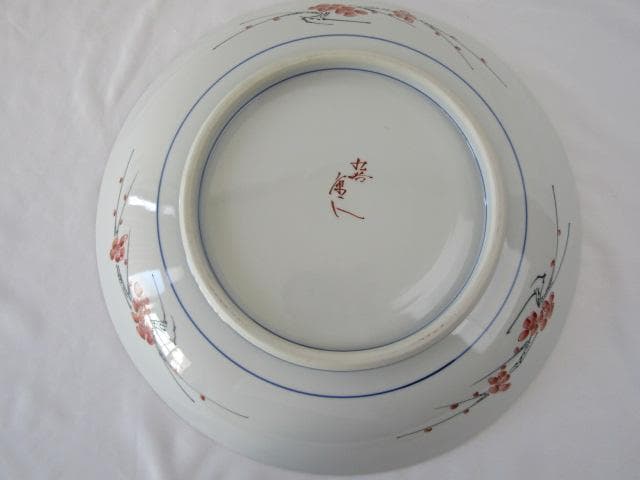 Y5-1012◇九谷焼 中村重人作 古九谷写 大皿 飾皿 巾40ｃｍ◇
