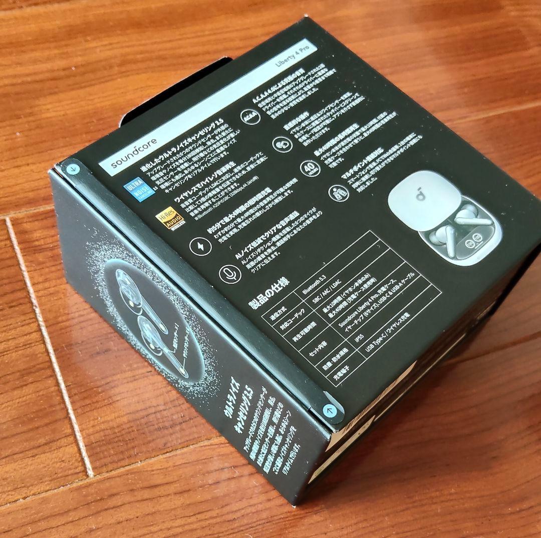 【新品・未開封】Anker Soundcore Liberty 4 Pro　白