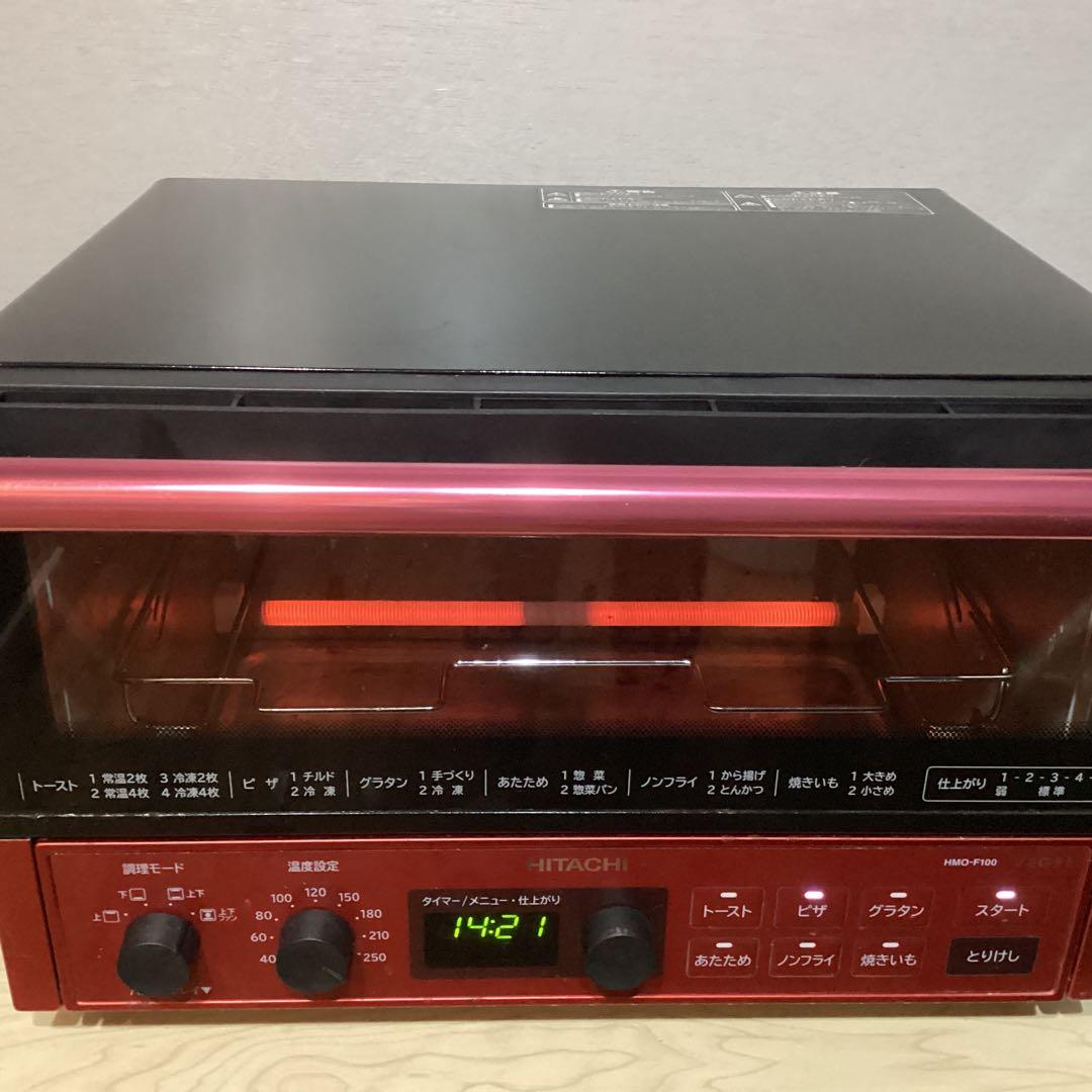 HITACHI コンベクションオーブントースター HMO-F100 ノンフライ