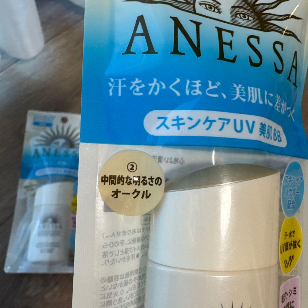 アネッサ パーフェクトUV スキンケアBB ファンデーション a 2 2個セット