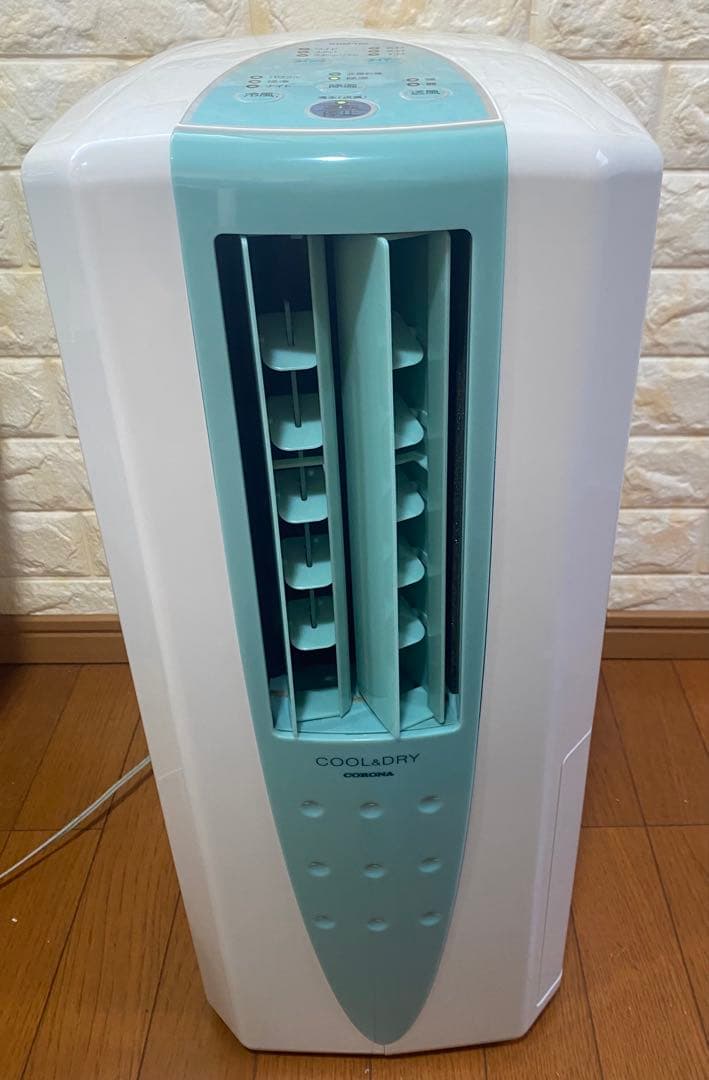 コロナ　冷風・衣類乾燥除湿機「どこでもクーラー」　CDM-105　2005年製