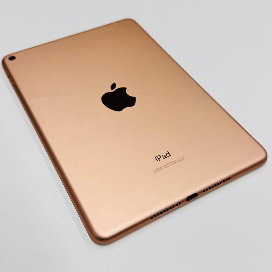 iPad mini代5世代 Wi-Fi+Cellular 64GB
