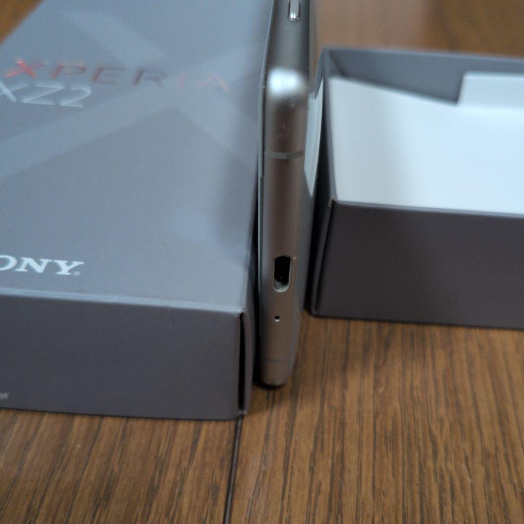 SONY XPERIA XZ2 本体