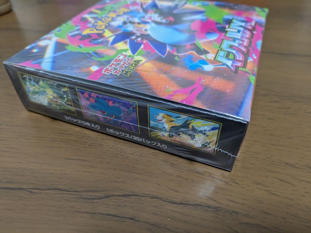 ♂*♂様 【限定出品】インフェルノX未開封BOXシュリンク付き