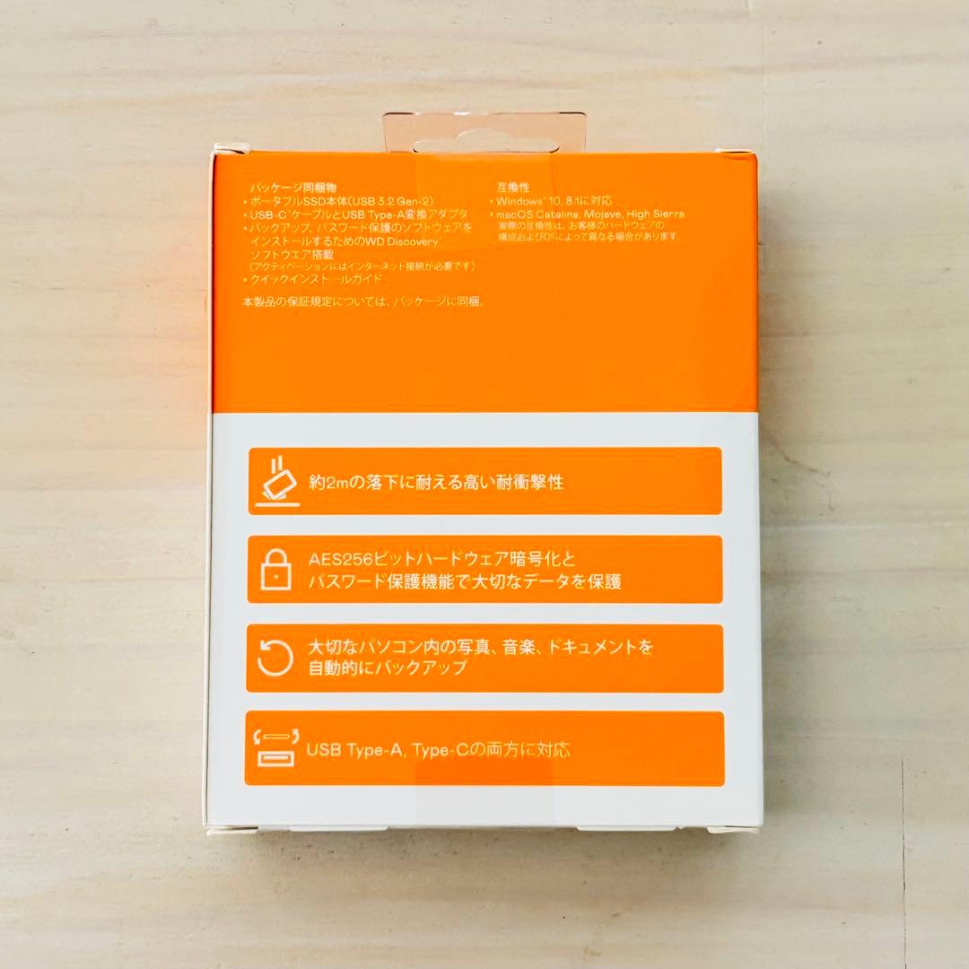 【未開封・未使用】WD My Passport SSD 2TB ポータブルSSD