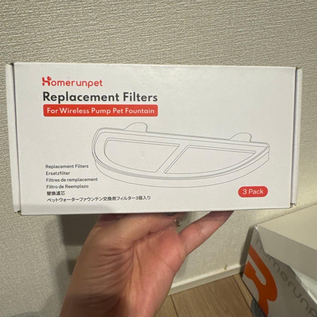 runPET コードレスウォーターファウンテン
