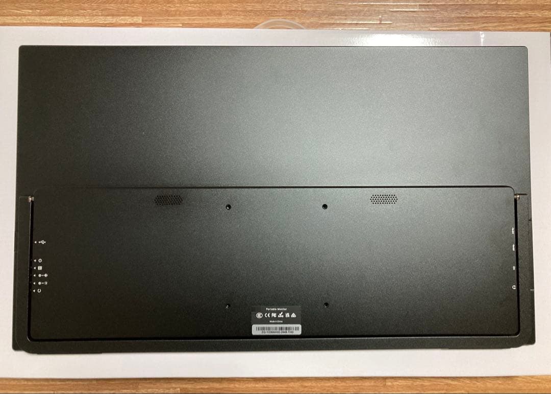 KEEPTIME モバイルモニター 23.8インチ