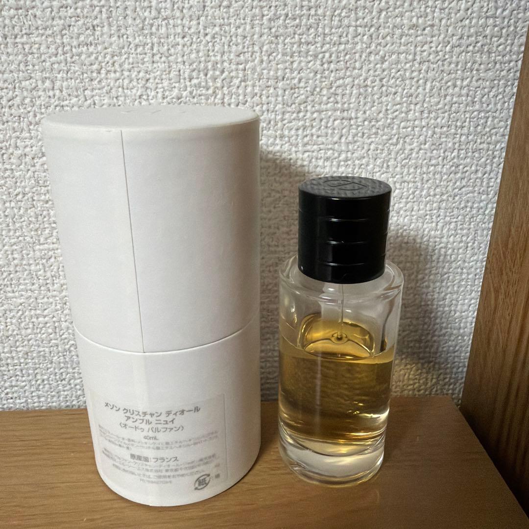 メゾンクリスチャンディオール　アンプルニュイ　40ml 残量約6割
