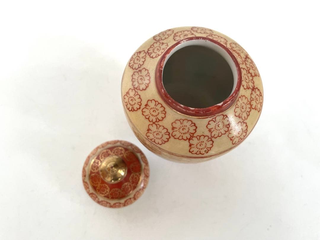 骨董　アンティーク　オキュパイドジャパン　アメリカ統治時代　磁器　小壺