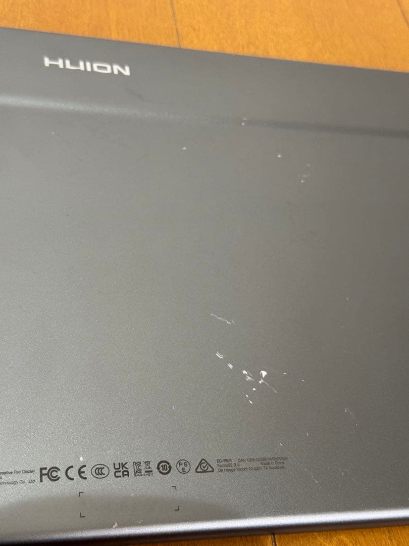 HUION Kamvas Pro16 (2.5K) 豪華版 15.8インチ