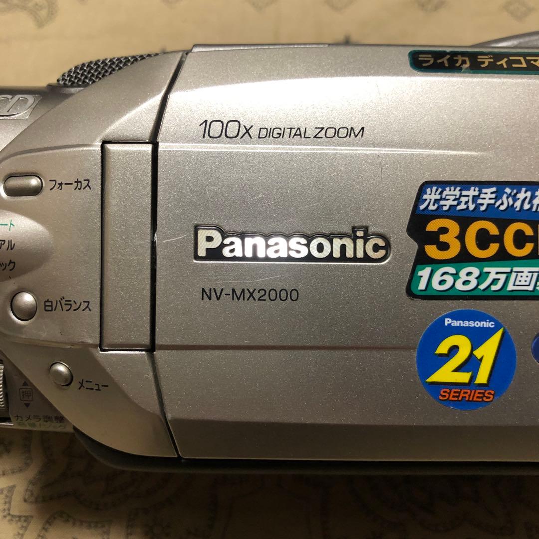 Panasonic NV-MX2000 Mini DVビデオカメラ