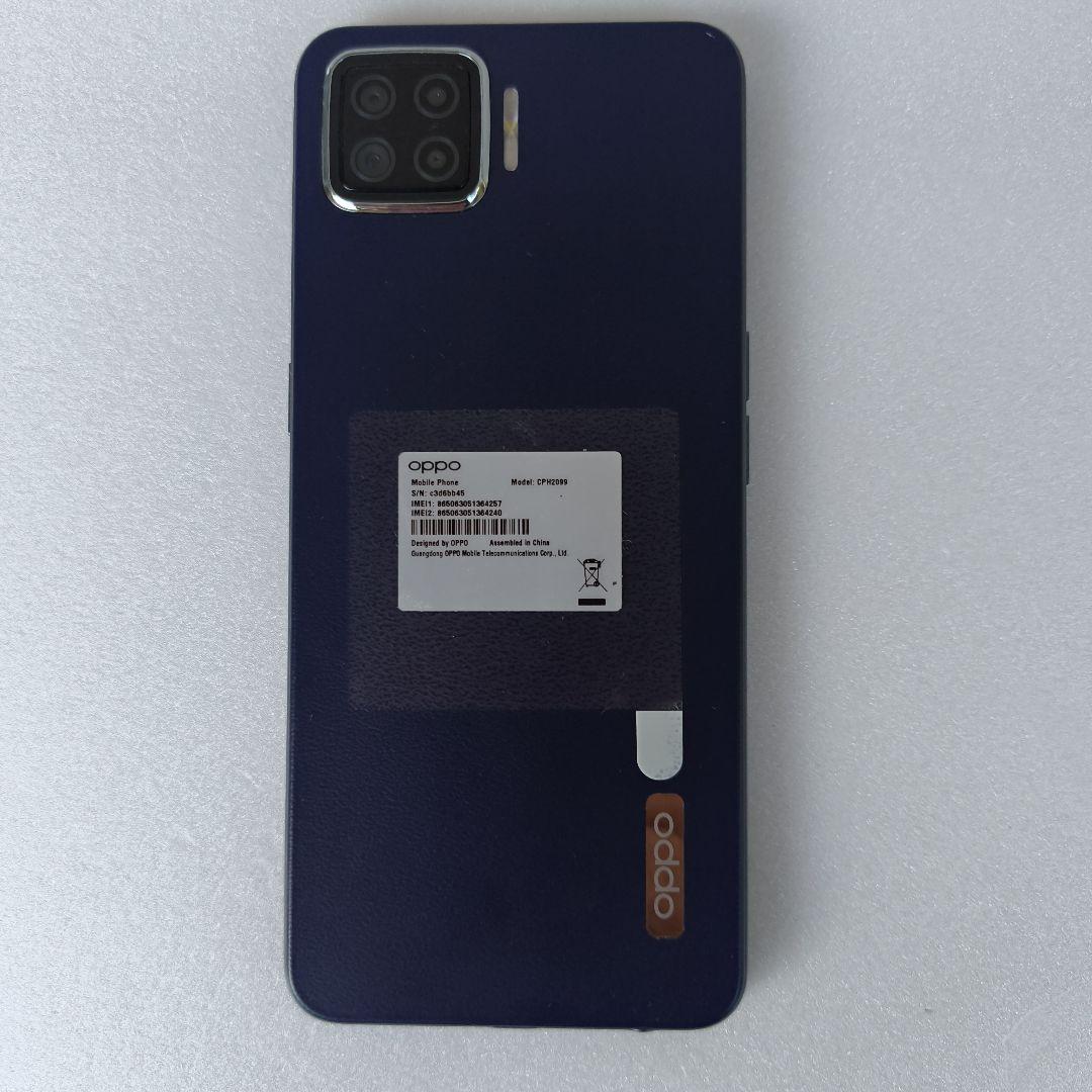 OPPO A73 ダークブルー 本体