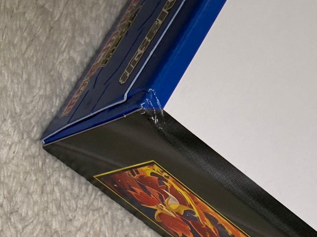 ニンジャスピナー シュリンクなし 2BOX ペリペリあり