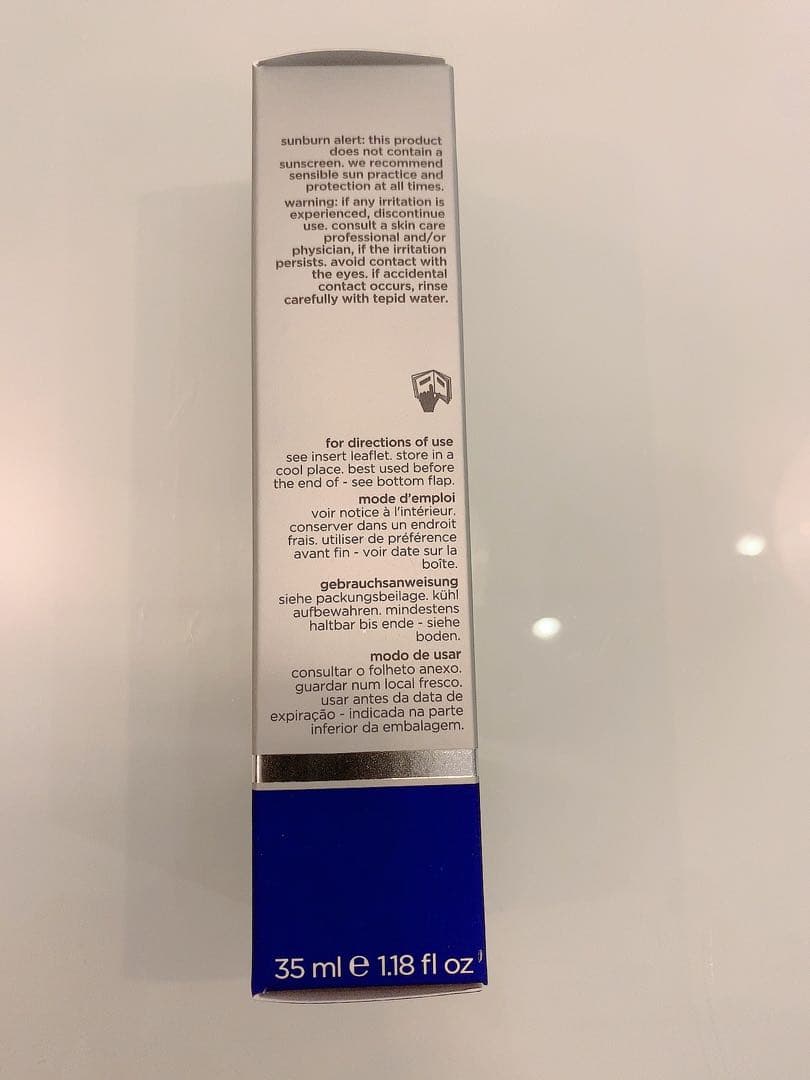 ENVIRON c-quence cremeクリーム正規品　値下げ