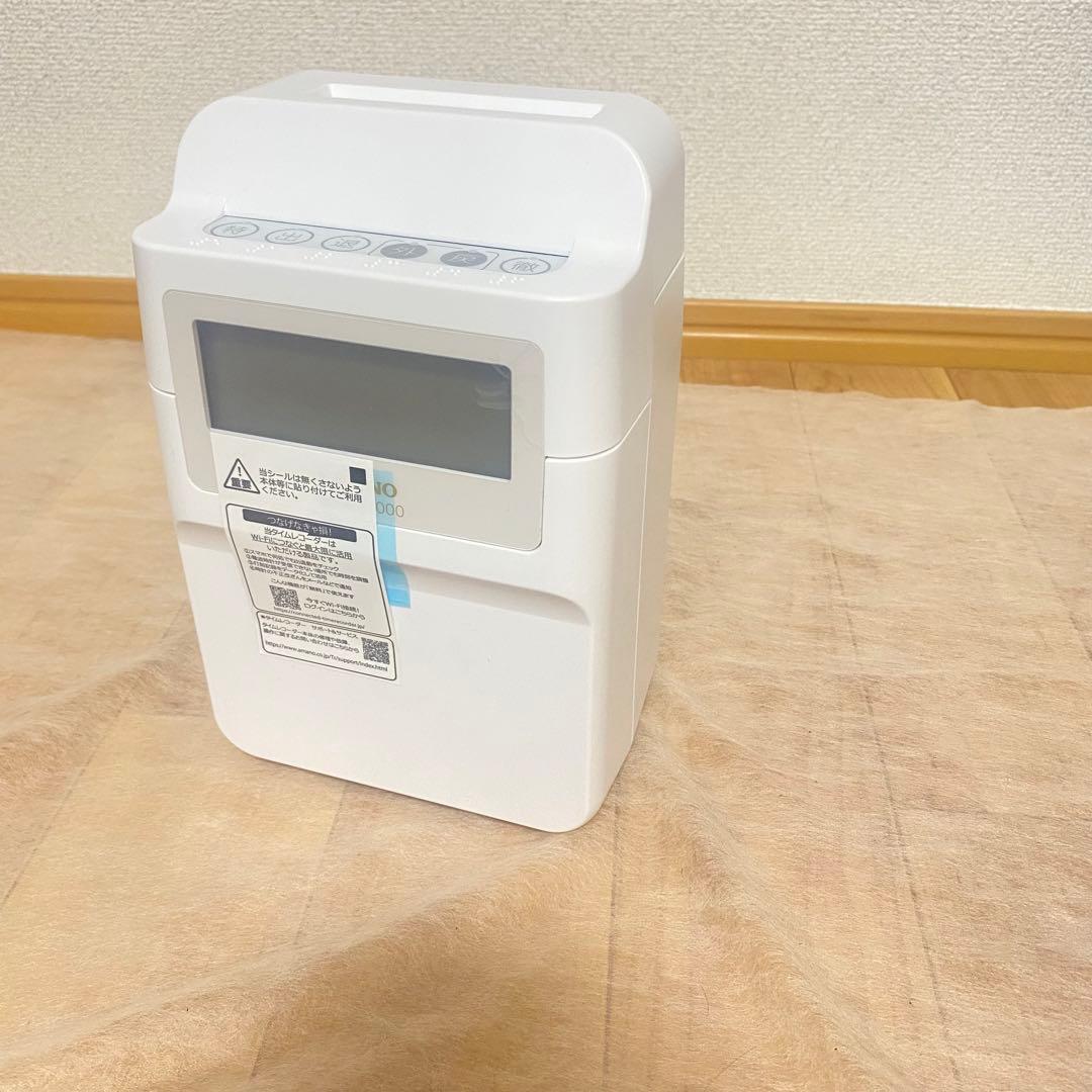 未使用品✨アマノ コネクテッドタイムレコーダーMX-1000 カード付