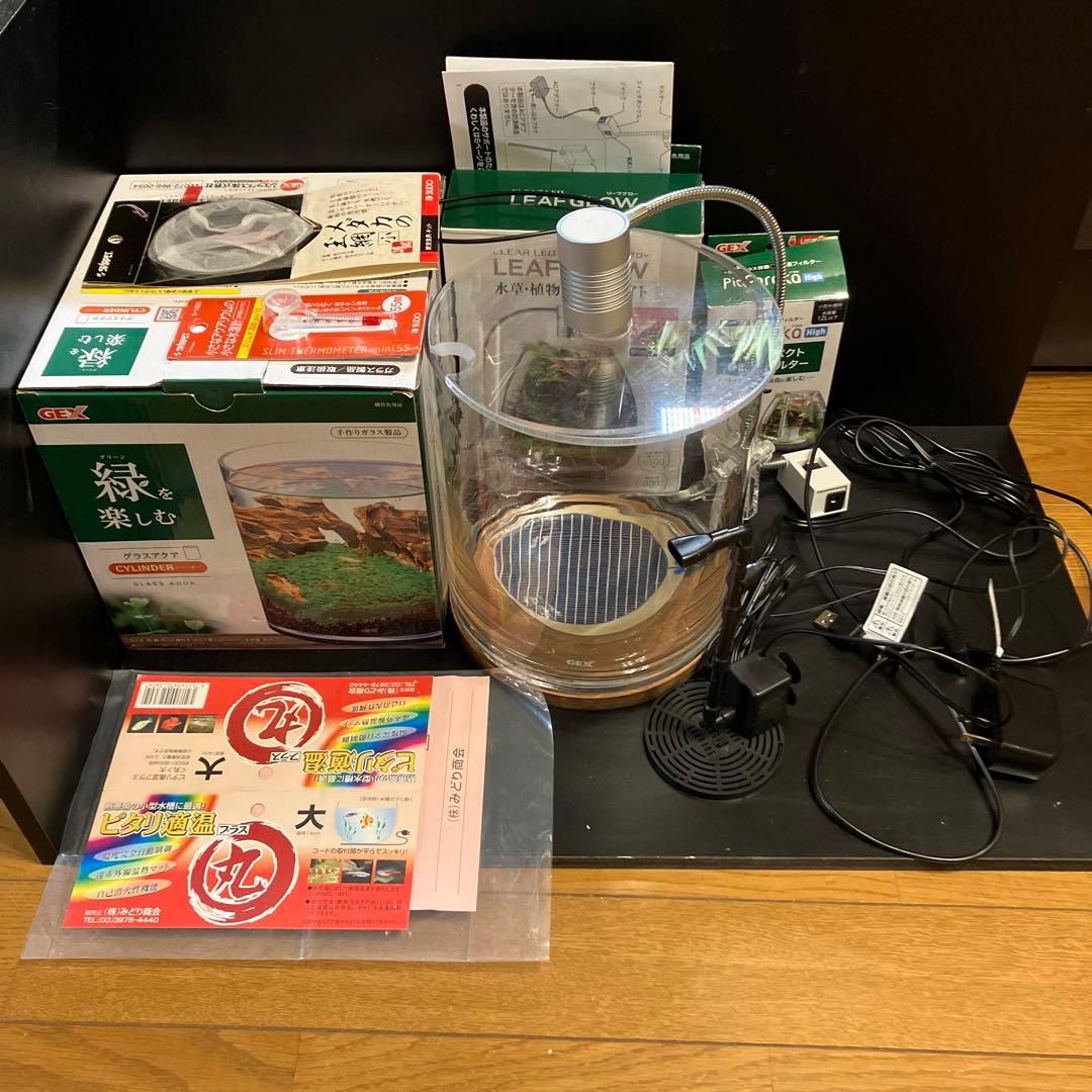 アクアリウムフルセット（備品含む8点セット）くまさん専用