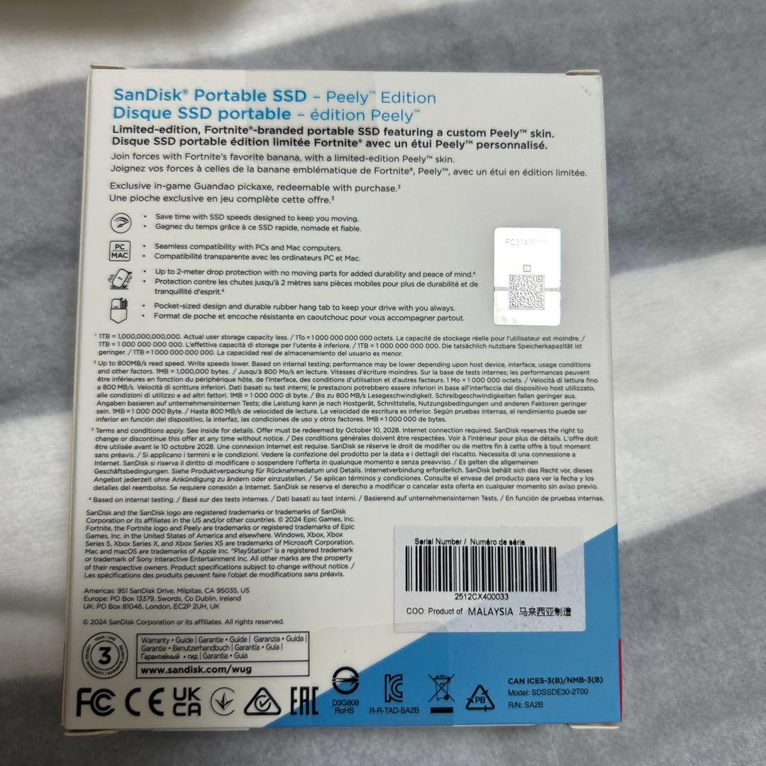 未使用未開封　SanDisk Fortnite Portable SSD 2TB