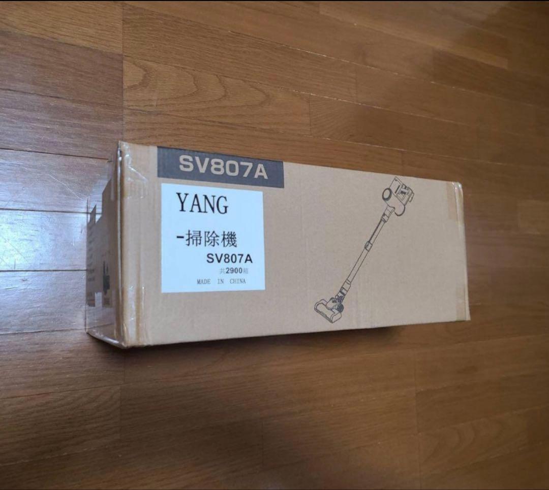 早い者勝ち!掃除機 コードレス 50Kpa 超強力 吸連続稼働 自立式 2WAY