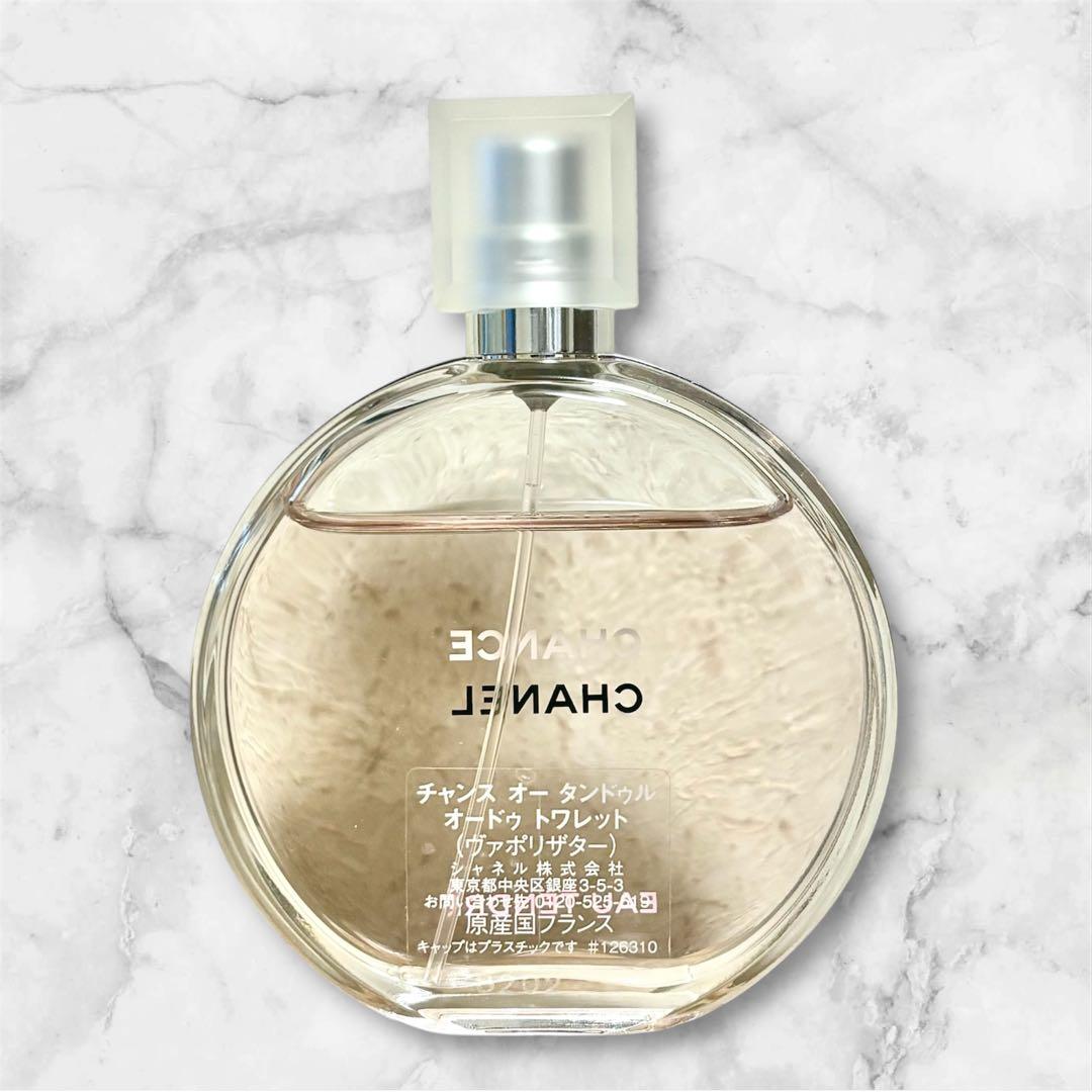 CHANEL CHANCE チャンス オータンドゥル 国内正規品 50ml