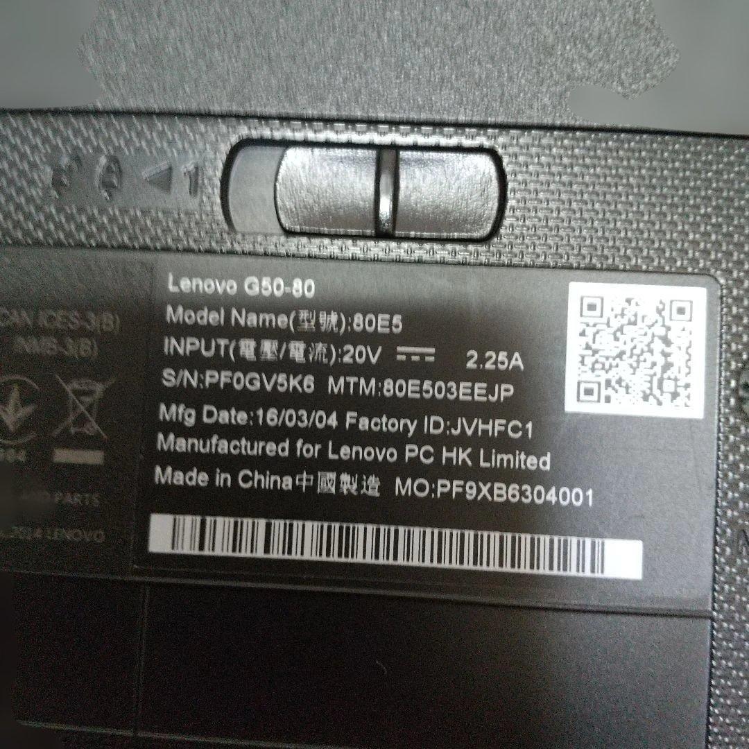 【値下】レノボ ノートPC 光沢ブラック Win11 Office SSD