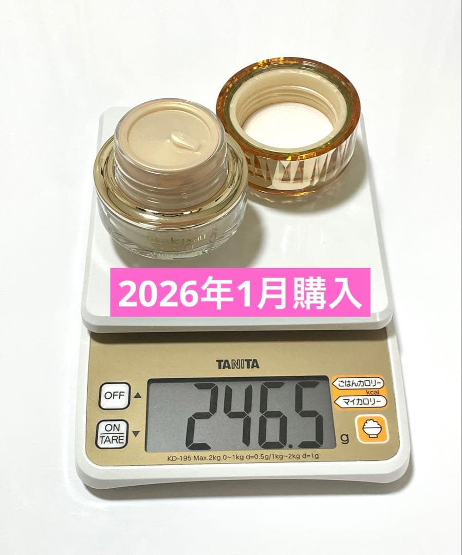 クレドポーボーテ ルフォンドゥタンn ピンクオークル10　2026年1月購入