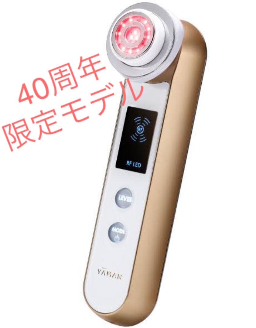 YA-MAN フォトプラスEX 40周年限定モデル