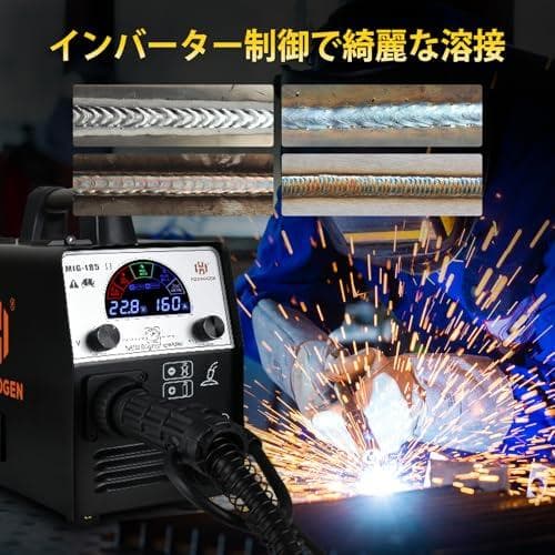 HZXVOGEN 半自動溶接機 110V/220V 最大出力160A 溶接DXT
