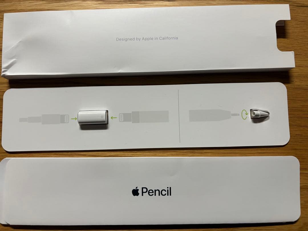 【極美品】Apple Pencil アップルペンシル 第1世代