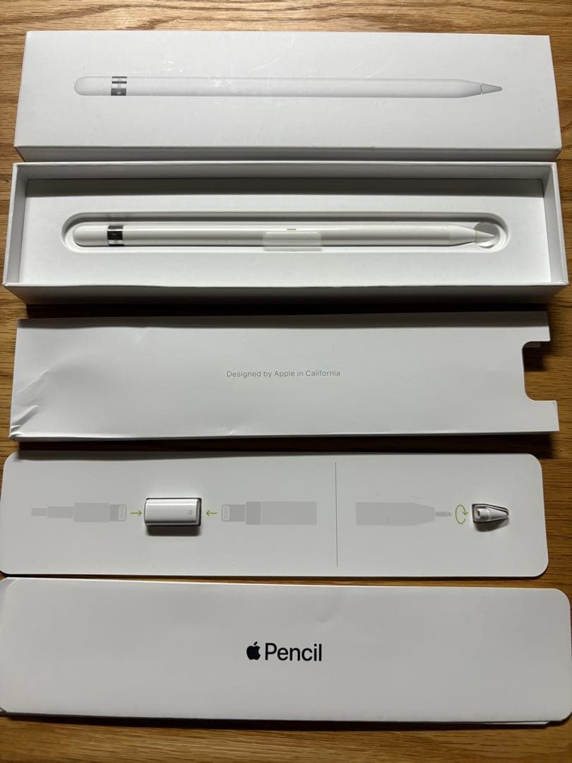 【極美品】Apple Pencil アップルペンシル 第1世代