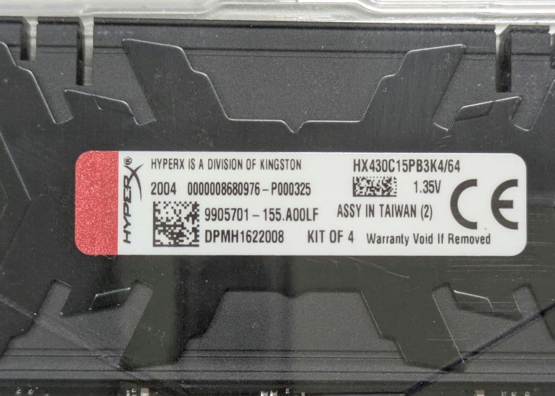 デスクトップPC用DDR4-3000 16GB×2枚 Kingston