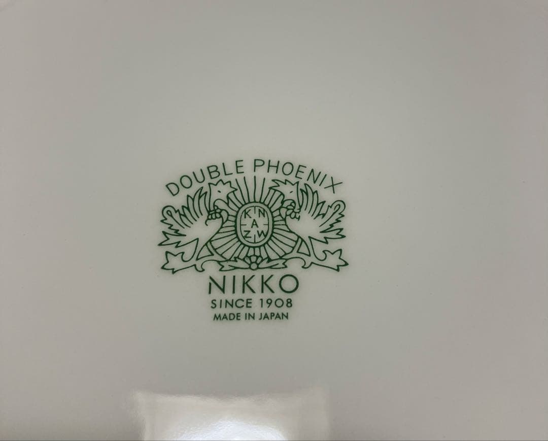 新品　錦山水　ダブルフェニックス　飾り大皿　ニッコー