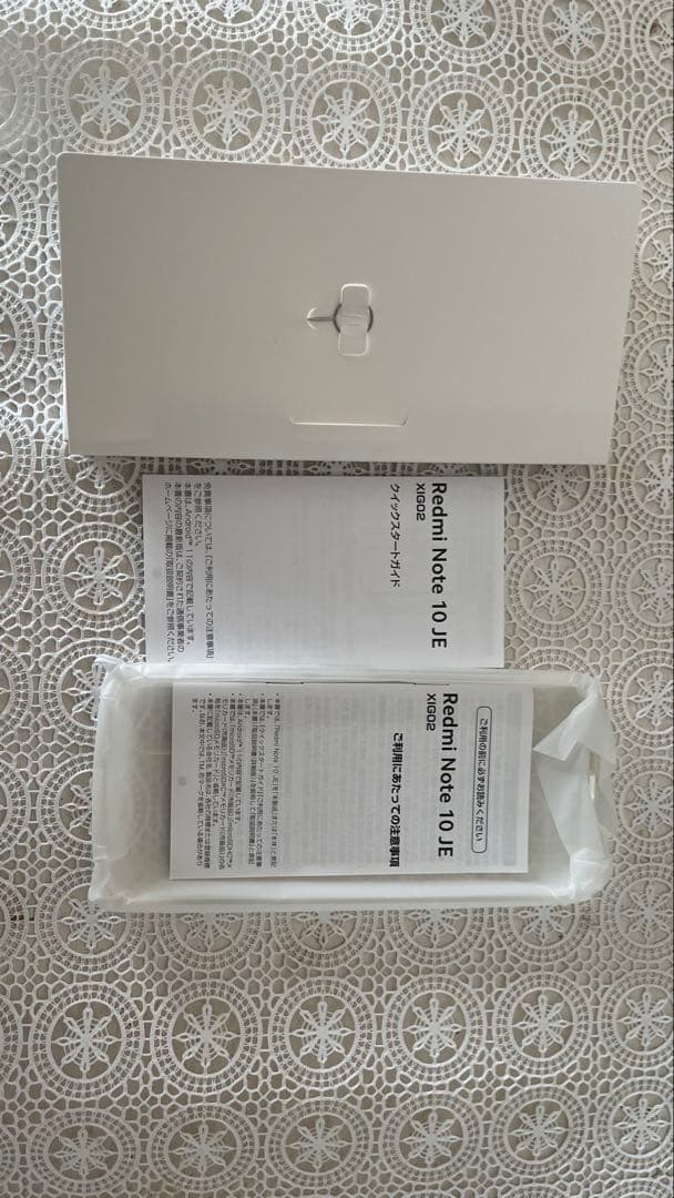 値下げ❗️新品未使用Redmi Note10JEXIG02 クラファイトグレ初期化