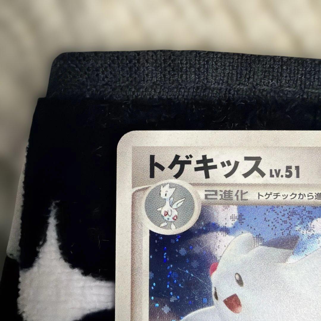 ポケモンカードセット　トゲキッス　エテボース　ケッキング　レジギガス　カイリュー