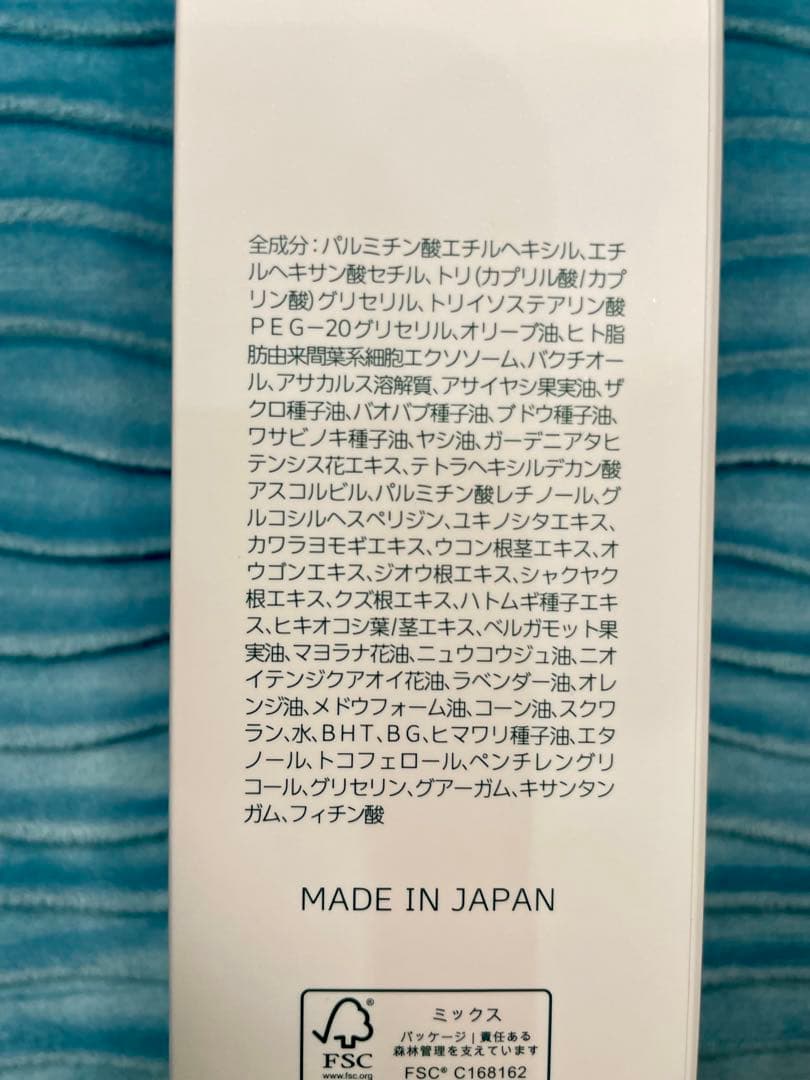 ドックスキンケア　docskincare クレンジング　洗顔料　拭き取り化粧水