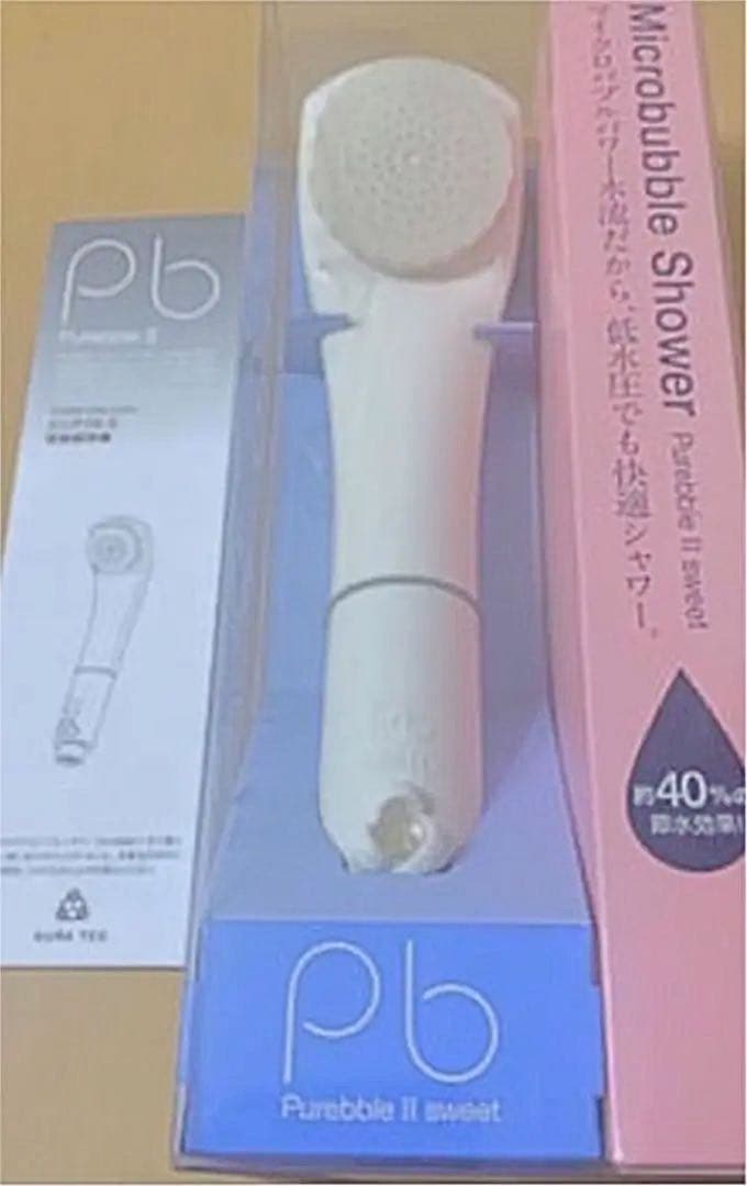 ピュアブルⅡ マイクロバブルシャワーヘッド