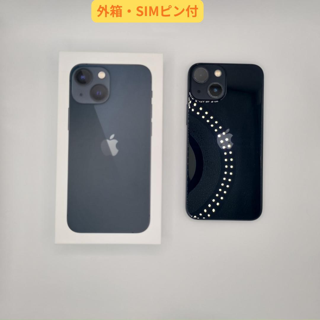 【バッテリー新品】iPhone13mini 128GB　ミッドナイト