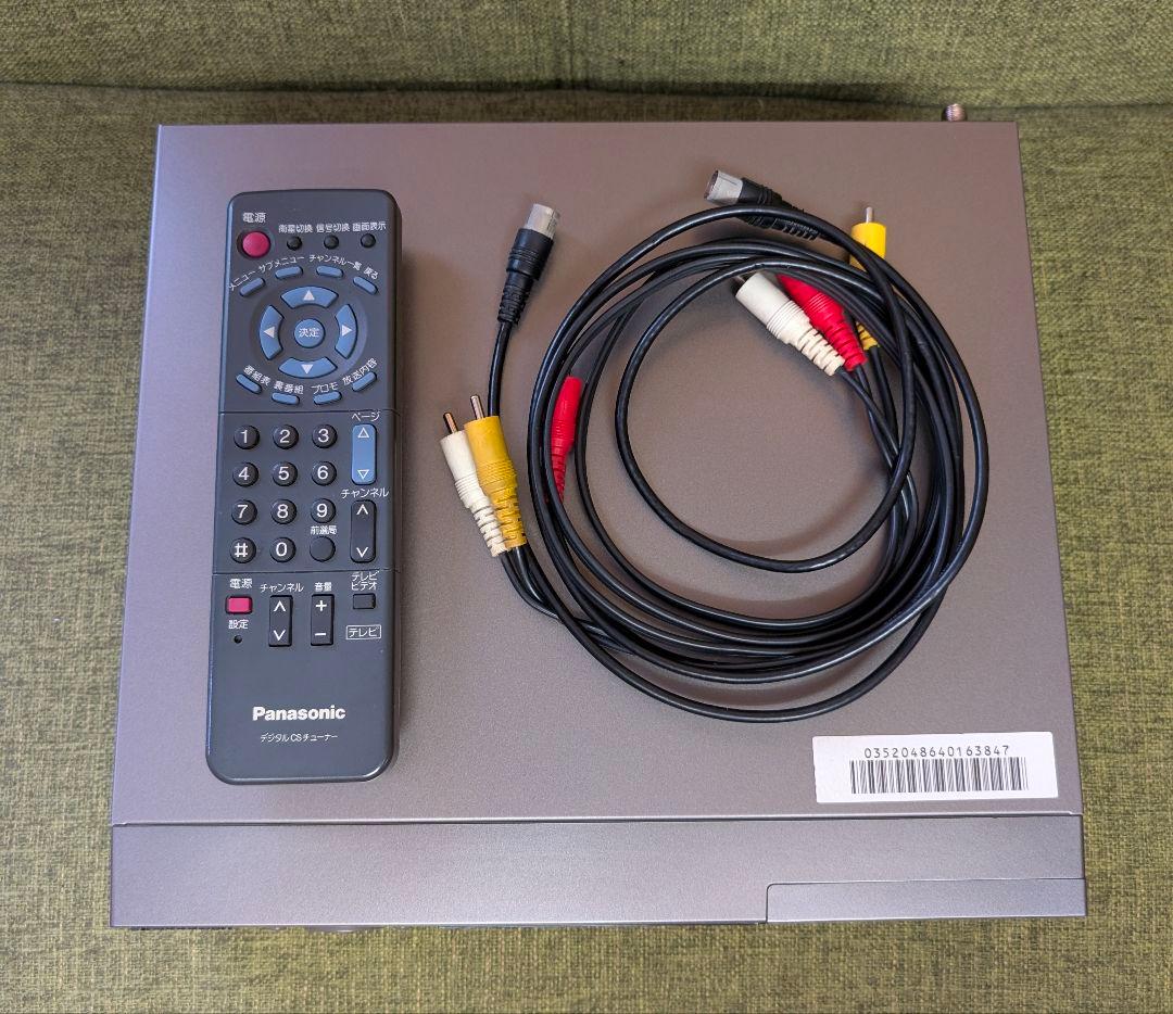 Panasonic CSチューナー TU-DSR35ST 動作確認済