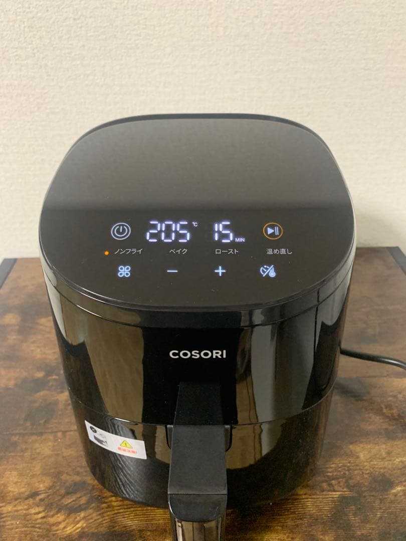 COSORI ノンフライヤー 2.0リットル