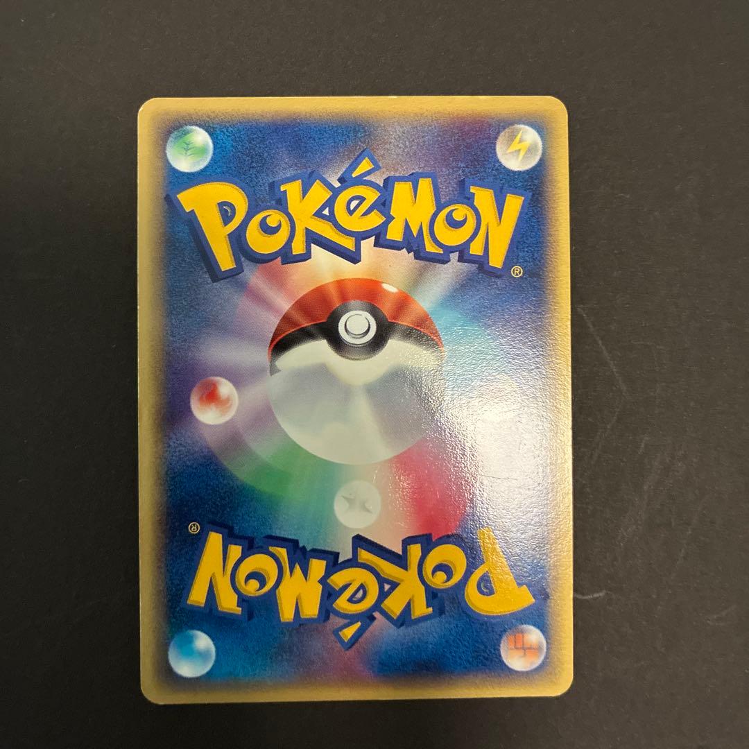 ポケモンカード　ex まとめ売り