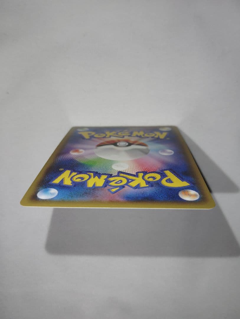 ポケモンカード　フーパ＋ポケモントレッタ付き