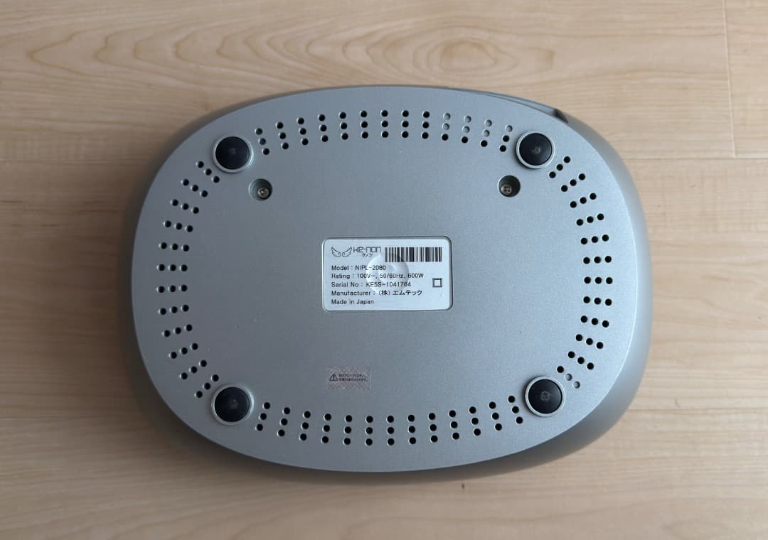 エムテック ケノン 家庭用脱毛器 NIPL-2080（日本製）美肌カートリッジ付
