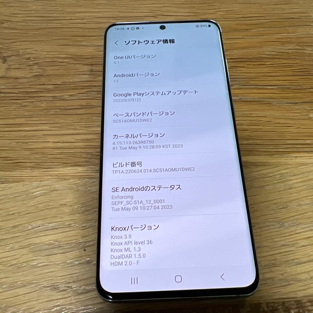 16058 Samsung Galaxy S20 SIMフリー