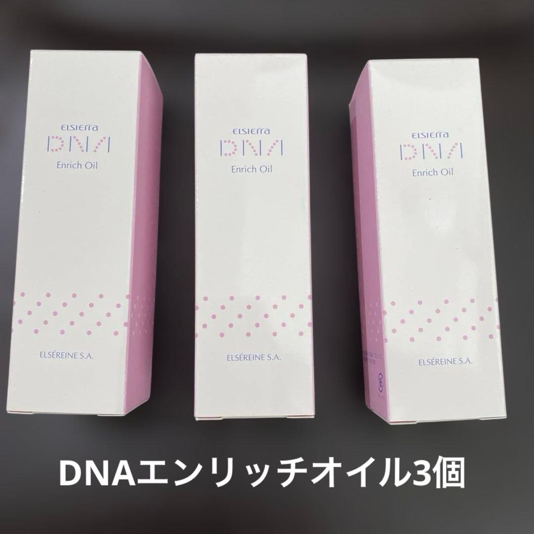 ともページ