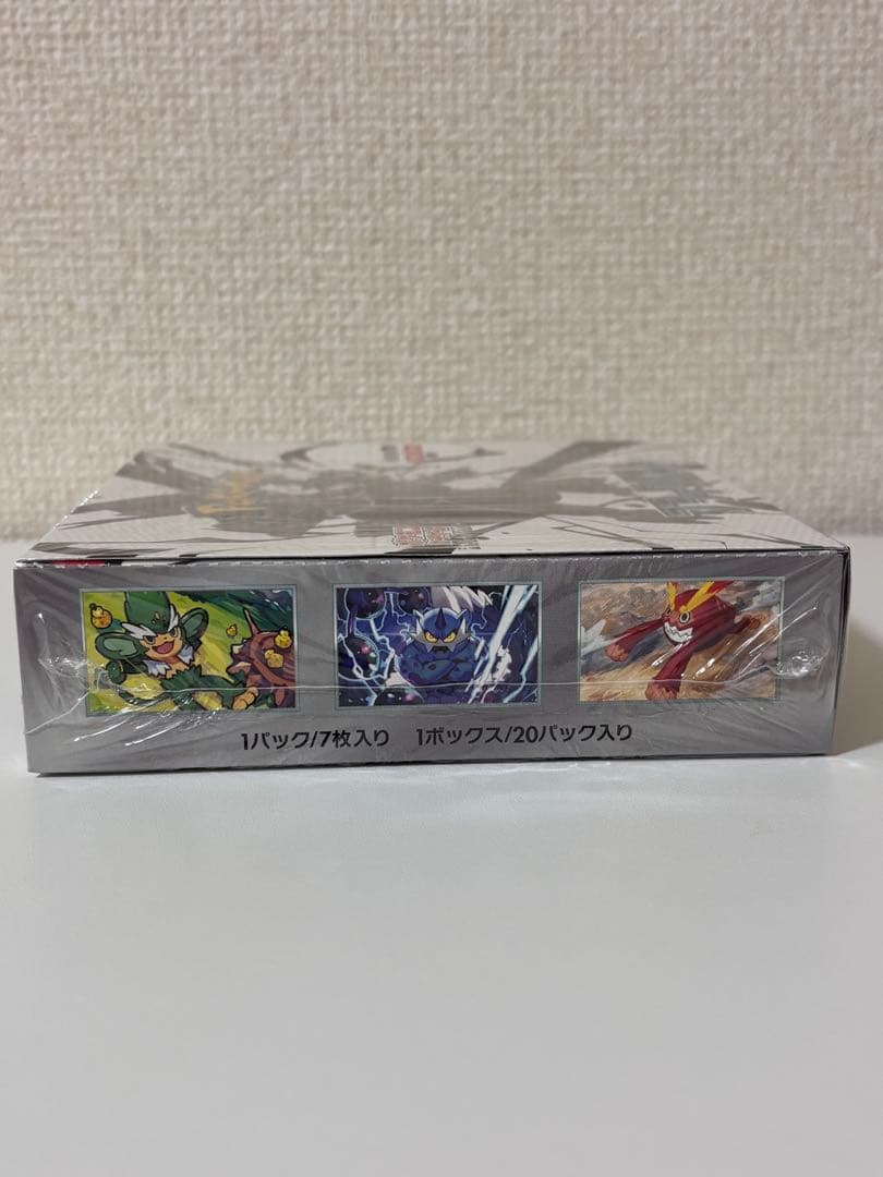 ブラックボルト 1BOX シュリンク付き 新品未開封