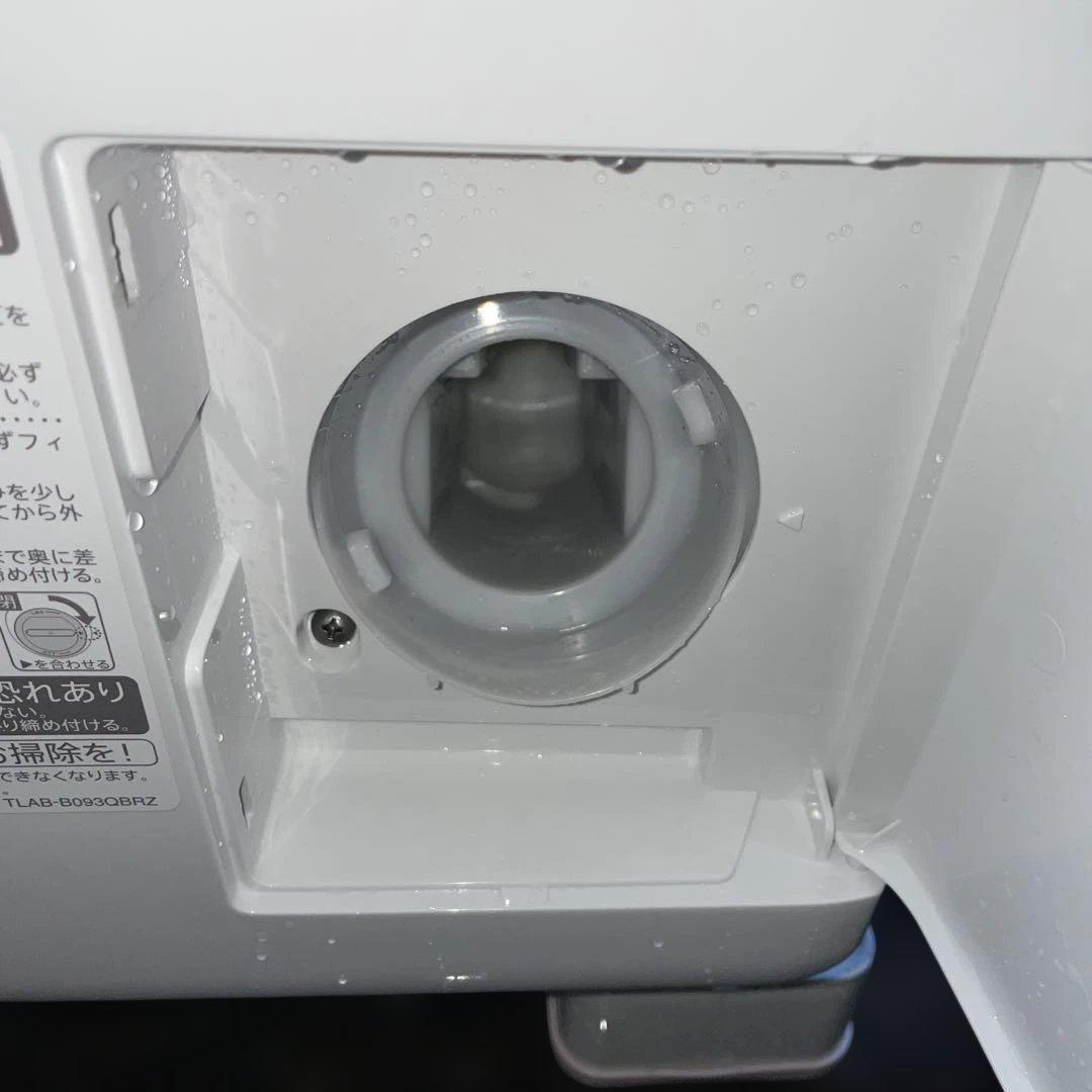 SHARPドラム式洗濯機　シャープドラム洗濯機　☆地域限定配達無料★