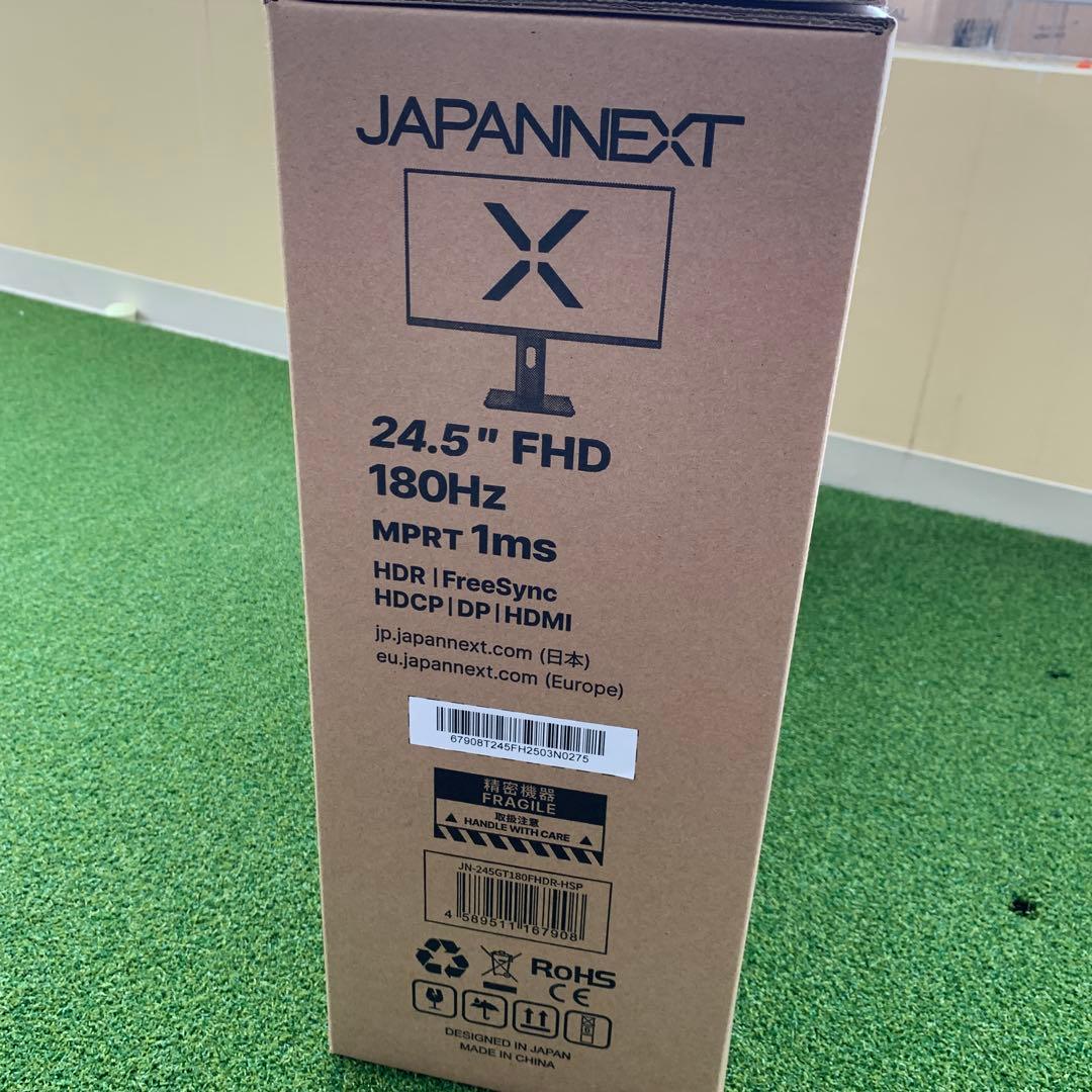 JAPANNEXT ゲーミングモニター JN-245GT180FHDR-HSP