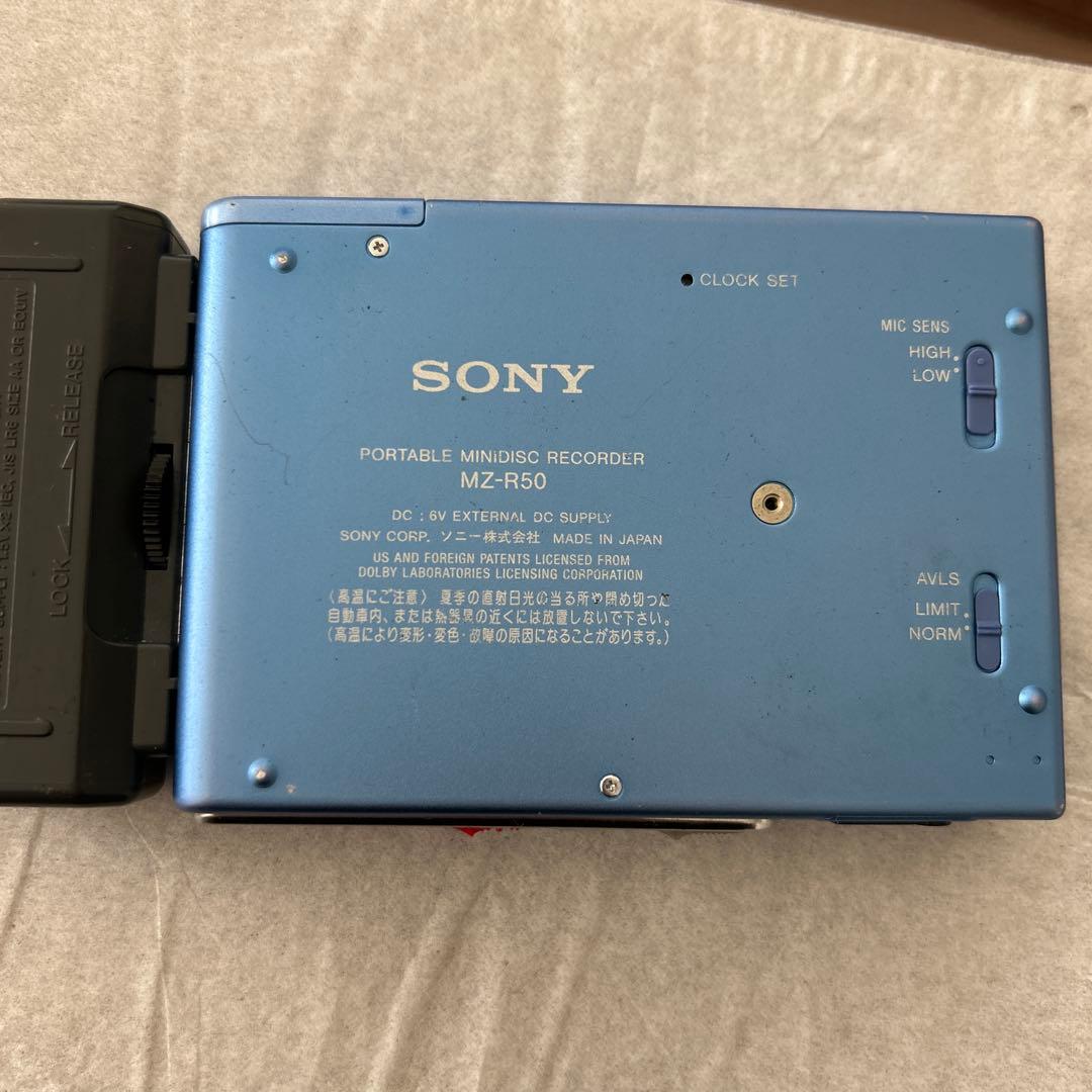 ソニー　ポータブルMDプレーヤー　MZ-R50